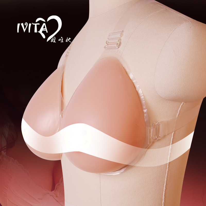 IVITA/嫒唯她CD变装肩带义乳硅胶假胸假乳房 伪娘连体假乳内衣垫