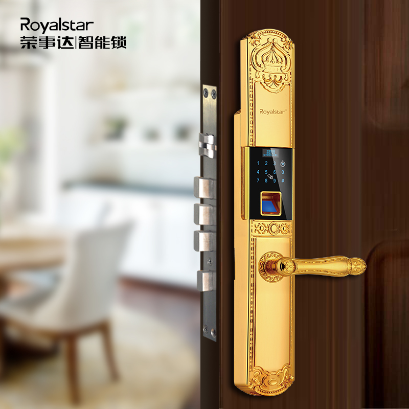 荣事达智能锁 RSD-908 智能锁指纹锁密码锁刷卡锁家用防盗门锁