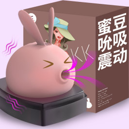 kisstoy兔子跳蛋吮吸自慰女性舔陰充電秒高潮硅膠情趣用品具學生