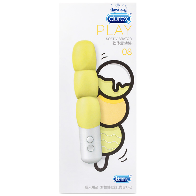杜蕾斯冰激凌系列情趣自慰棒性用品玩具女用激情软体震动棒yellow