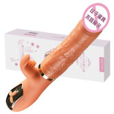 女用品自慰情趣用具阳具震动器成年入性高潮棒女性成人玩具假阴茎