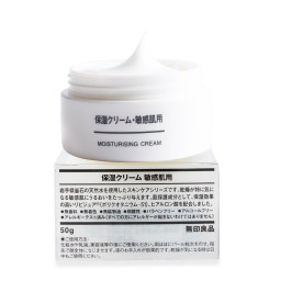 日本专柜原装Muji无印良品敏感肌保湿滋润肤舒柔乳霜/面霜50g