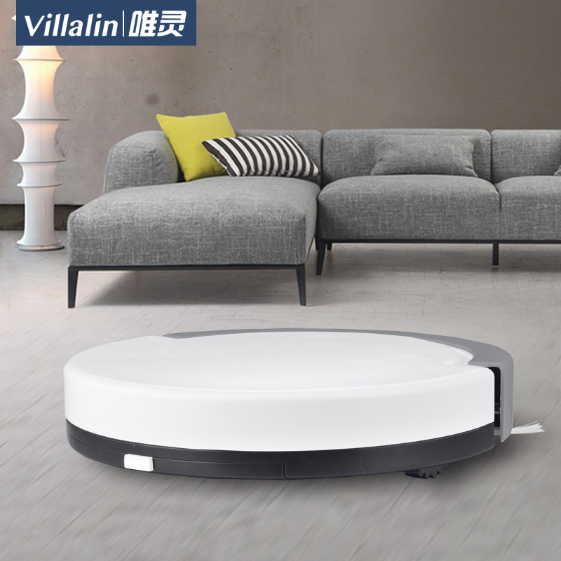 Villalin 超薄扫地机器人智能家用全自动洗擦地吸尘器