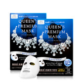QualityFirst日本钻石女王|30ml美容液美白嫩肤2盒套装面膜10片