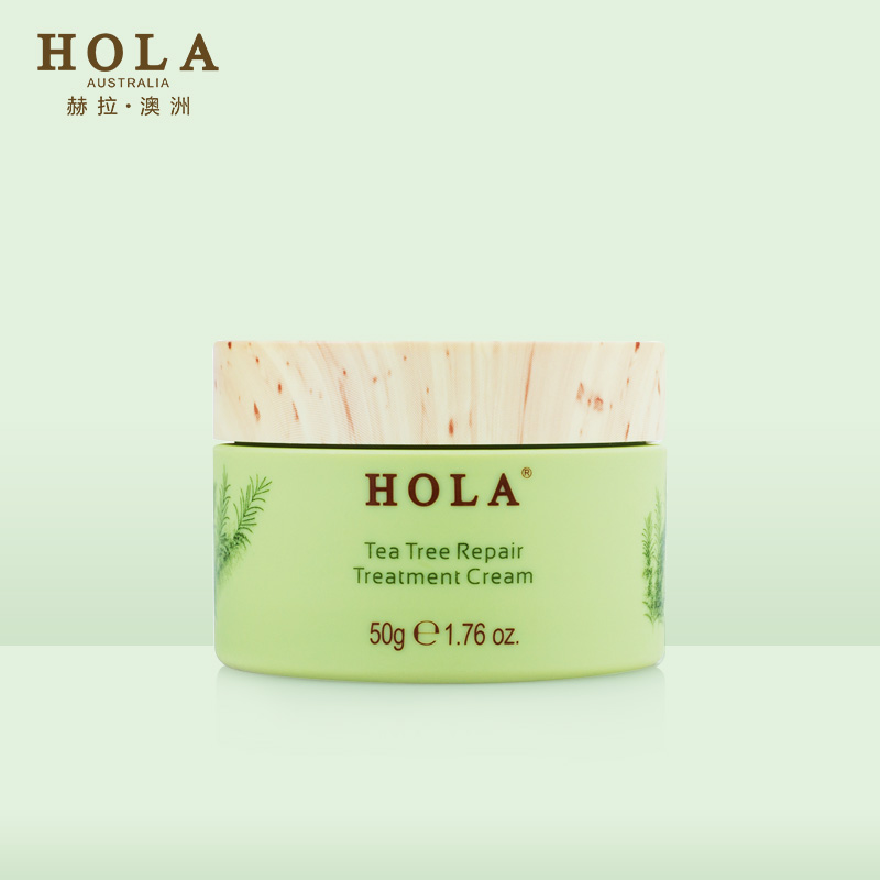 HOLA茶树植物调理霜 温和护理 控油保湿 调理肌肤 澳洲进口