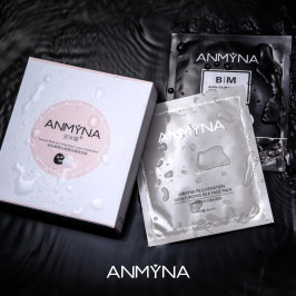 Anmyna安米娜嫩膚補水蠶絲面膜嫩白深度補水保濕清潔黑白膜組合