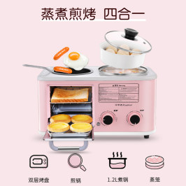 Royalstar/荣事达 RS-KG12A多功能早餐机四合一烤面包机家用