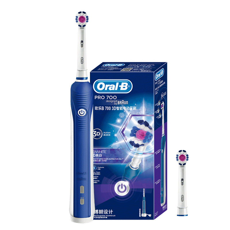 OralB/欧乐B电动牙刷P700德国进口成人防水充电式3D智能声波清洁