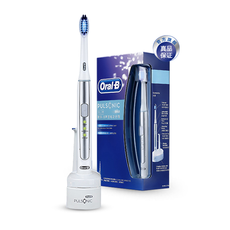 OralB/欧乐B电动牙刷S15成人充电式声波变频震动清洁 