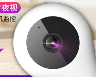 360智能摄像机1080P高清夜视版无线wifi远程监控家用小水滴摄像头