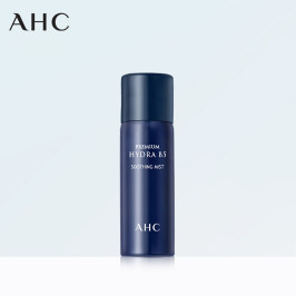 韓國AHC B5玻尿酸 保濕補水舒緩曬后修復 化妝保濕水噴霧男女60ml