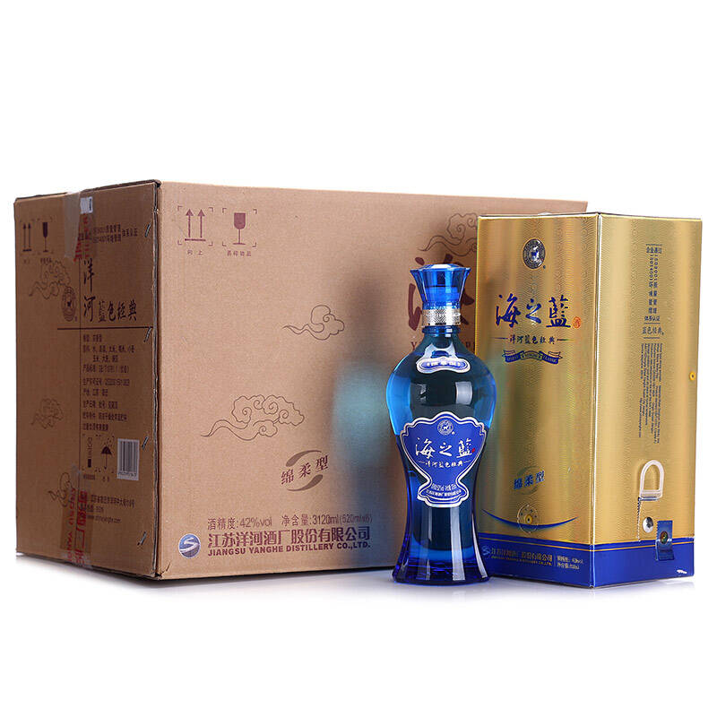 洋河蓝色经典 海之蓝 42度 整箱装高度白酒 520ml*6瓶（内含3个礼袋）旗舰版 口感绵柔浓香型