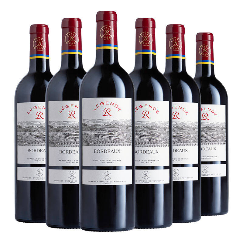 拉菲(LAFITE)传奇波尔多 赤霞珠干红葡萄酒 750ml*6瓶 整箱装 法国进口红酒