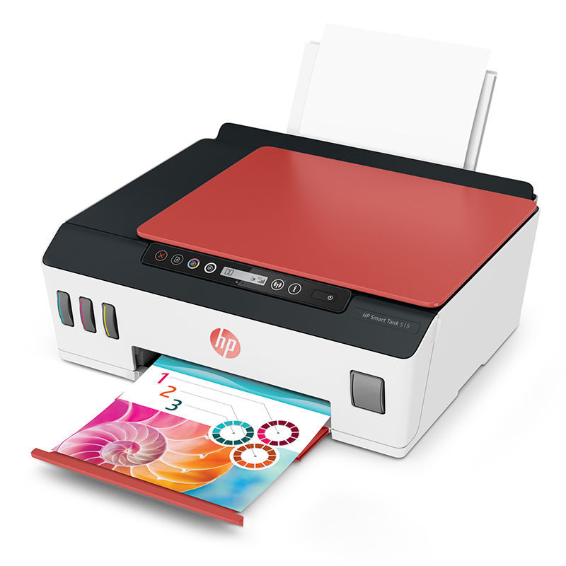 HP惠普tank519彩色墨倉式連供打印一體機復印掃描531家用學生迷小型家庭辦公室可連接手機無線噴墨照片A4商務