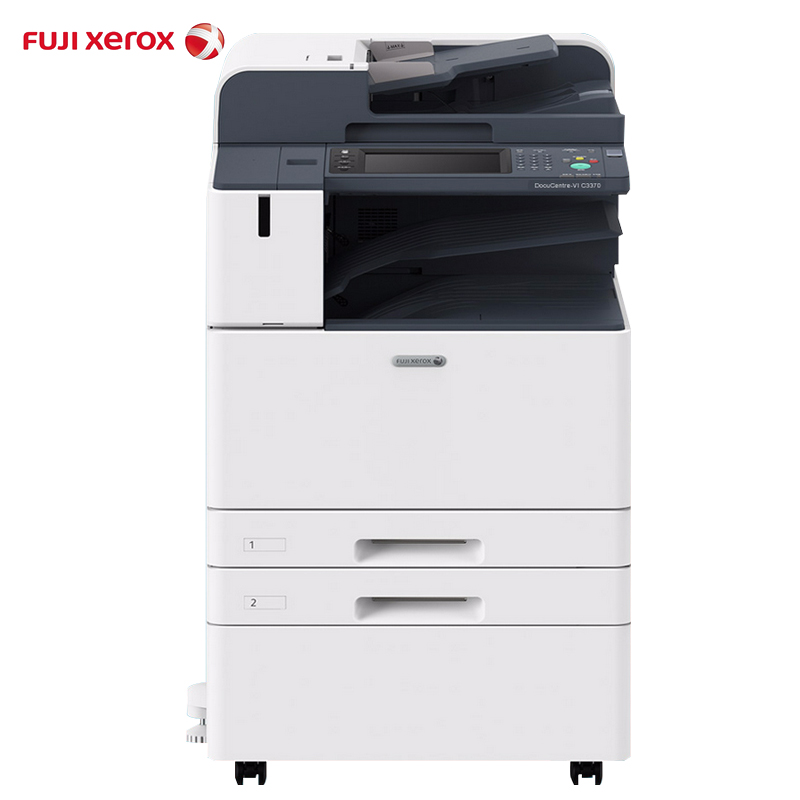 富士施樂VI C3371 彩色數碼多功能一體機  打印復印掃描 新品上市
