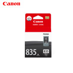 佳能/Canon墨盒PG-835/CL-836系列（適用iP1188 ）