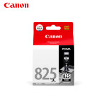 佳能/Canon墨盒PGI-825 CLI-826系列（適用MG8280/MG8180/MG6280/MG6180等 ）