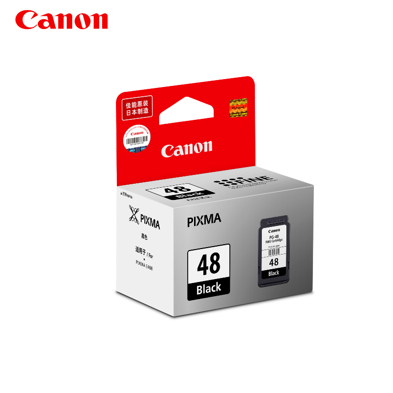 佳能/Canon墨盒PG-48/CL-58(適用E488/E4280/E478/E468/E418/E408)