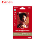 佳能/Canon 高級光面照片紙PP-201系列 證件照/生活照/照片墻/小報打印