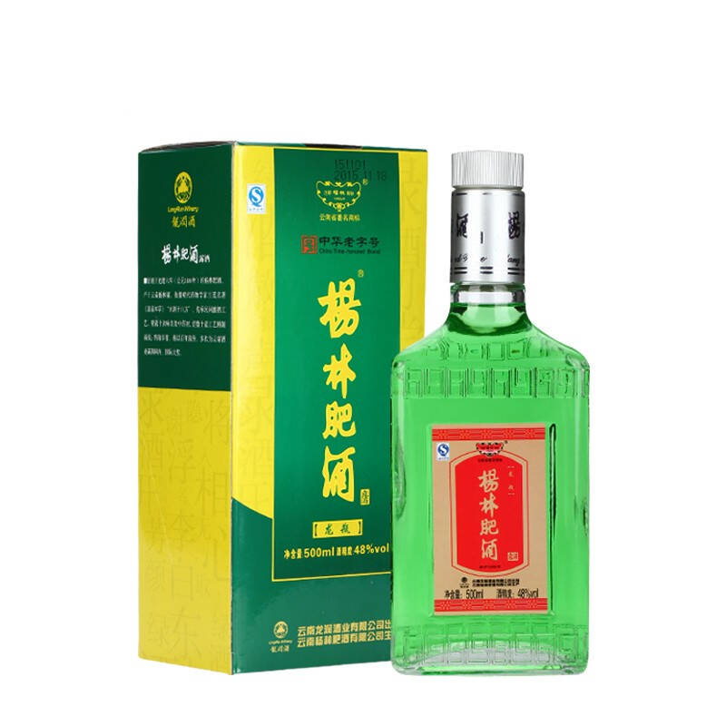 杨林肥酒龙瓶500ml礼盒48度 云南白酒生态酒礼品年货特产