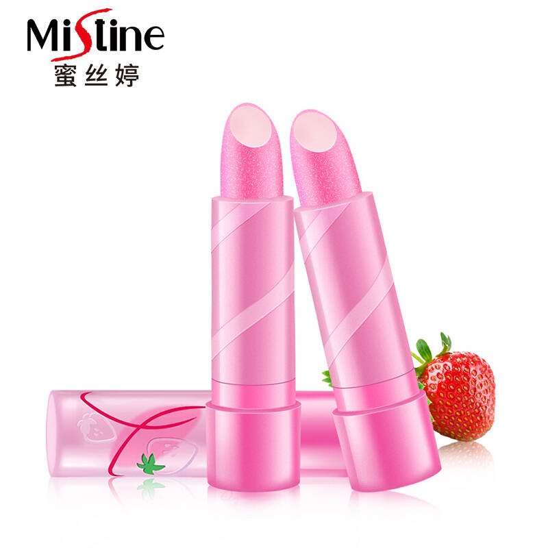 Mistine（蜜丝婷）大草莓变色唇膏 润唇膏 淡粉色 