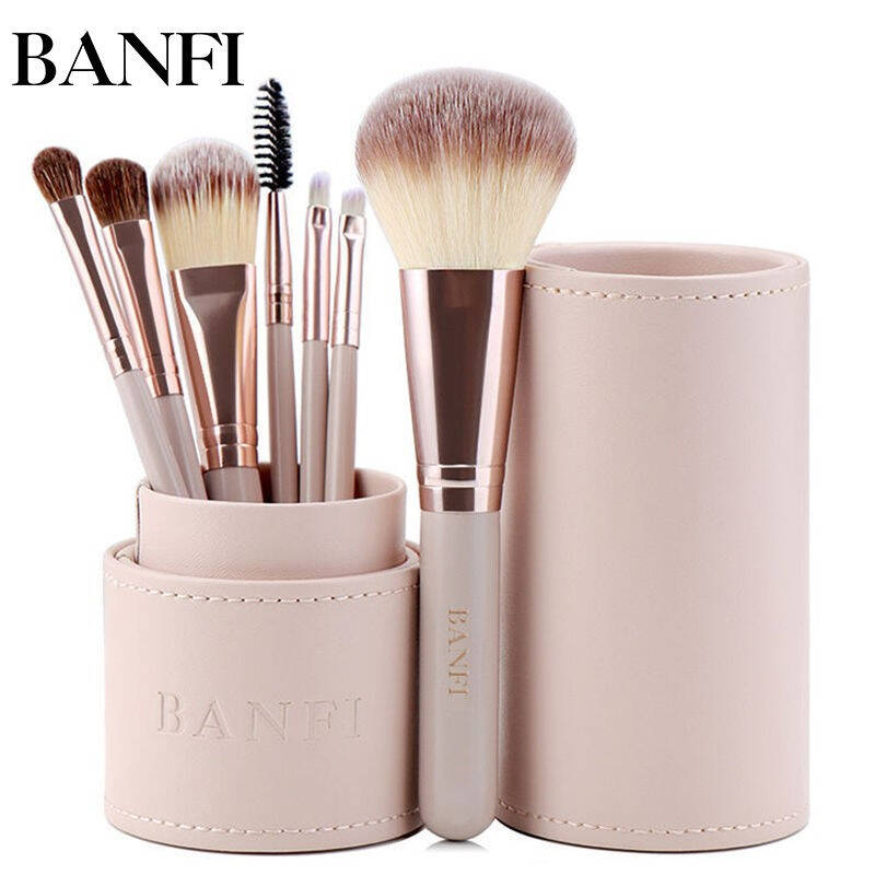 邦菲BANFI化妝刷套裝初學者專業化妝工具套裝