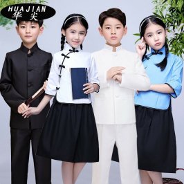 儿童合唱团演出服中国风中小学生装国庆五四青年装民国风中山服装