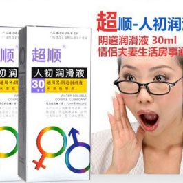 lubricant超順陰道潤滑液水溶性water噴劑30ml成人婦女用soluble
