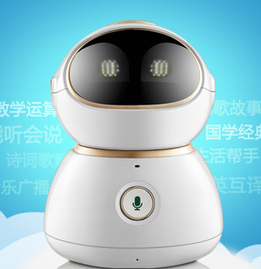 榮事達好帥小寶Q7智能云教育機器人對話兒童早教學習機