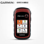 Garmin佳明eTrex309XGPS北斗导航手持机户外GPS测绘海拨高度计