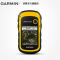 Garmin佳明 eTrex201X戶外海拔手持GPS 導航經緯度雙星定位測距儀