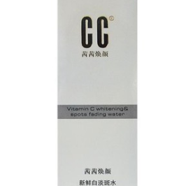 CC精油系列焕颜新鲜白淡斑水美白祛斑亮肤补水保湿 