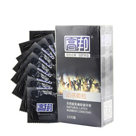 高邦避孕套桂林本地品牌套 正品安全 颗粒型