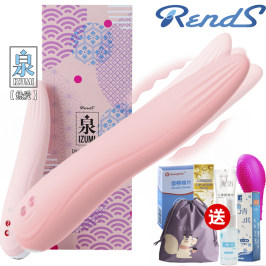 日本RENDS震動棒女用品自慰器高潮夫妻女性g點私處性成人情趣用具