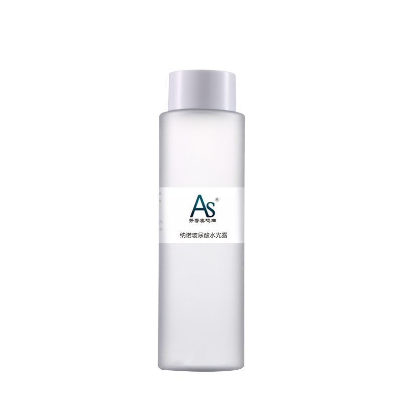 AS納諾玻尿酸水光修護精華露面部抗氧化補水緊致舒緩敏感肌化妝品