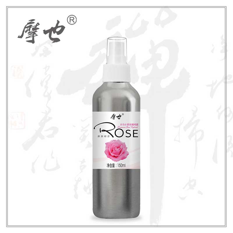 摩也大马士革玫瑰纯露150ML白皙保湿补水温和修护花水便携式喷雾